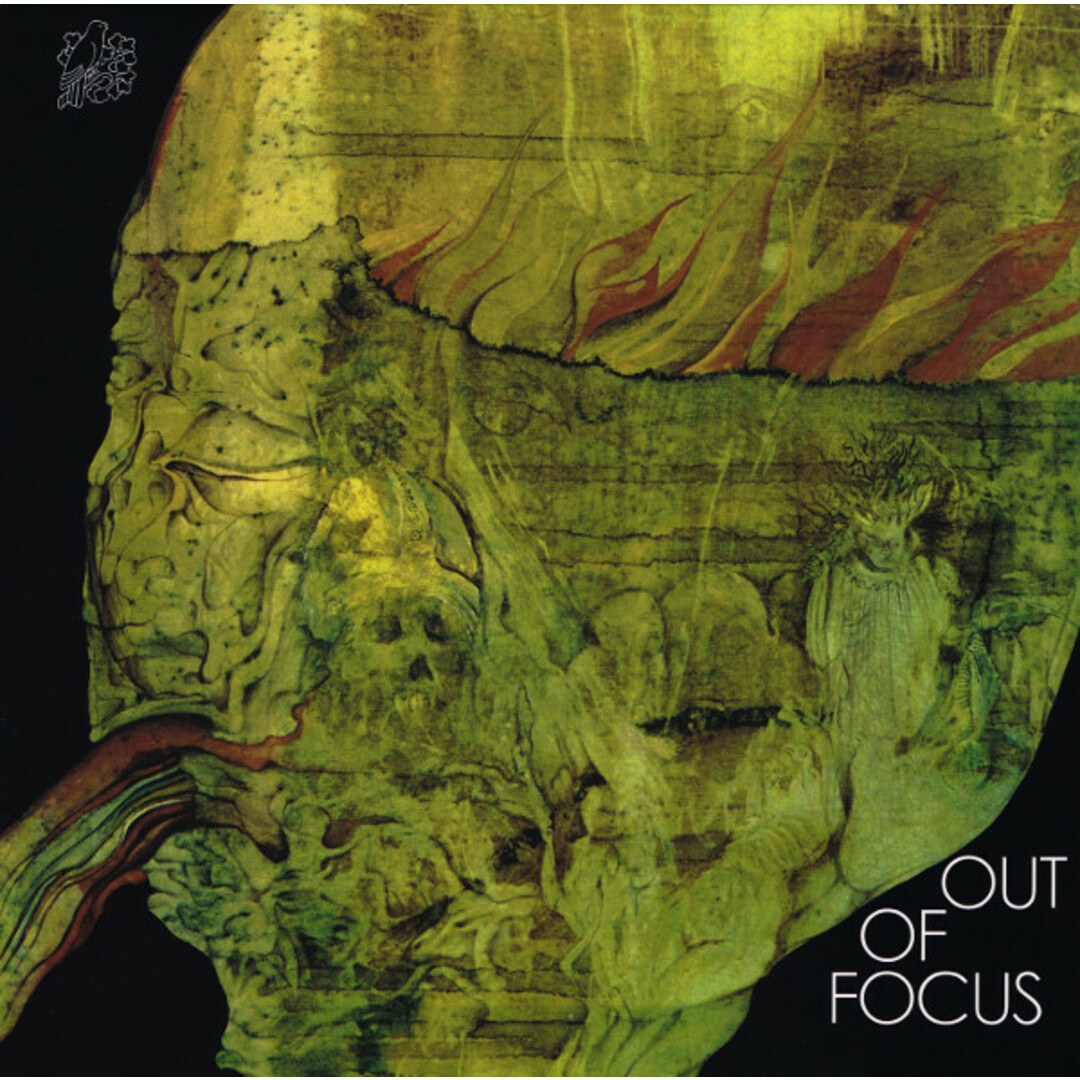 Out Of Focus - Out Of Focus (LP)