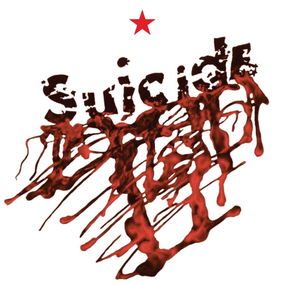 Suicide - Suicide (Coloured LP)