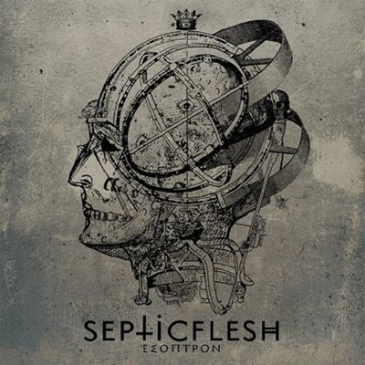 SepticFlesh - Esoptron (CD)