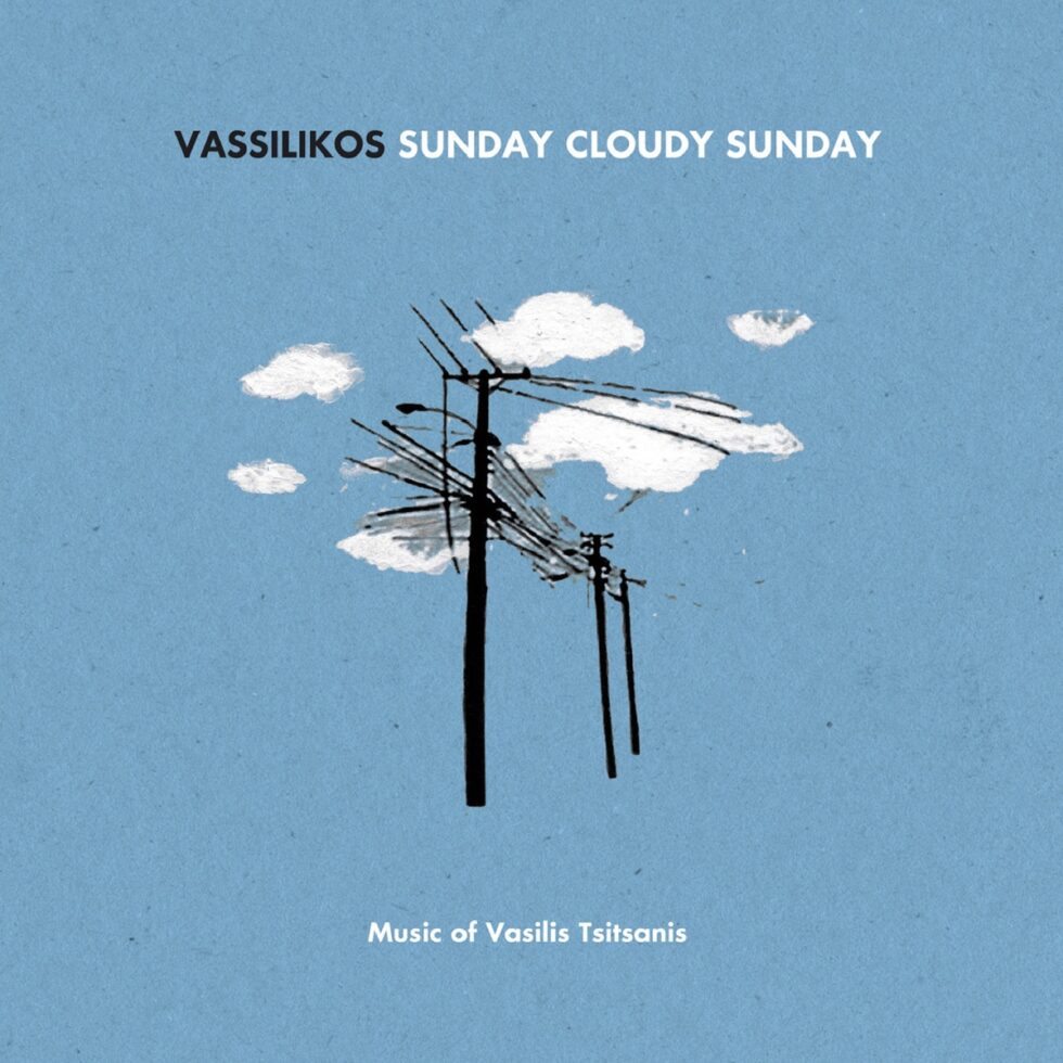 Vassilikos - Sunday Cloudy Sunday (2LP)