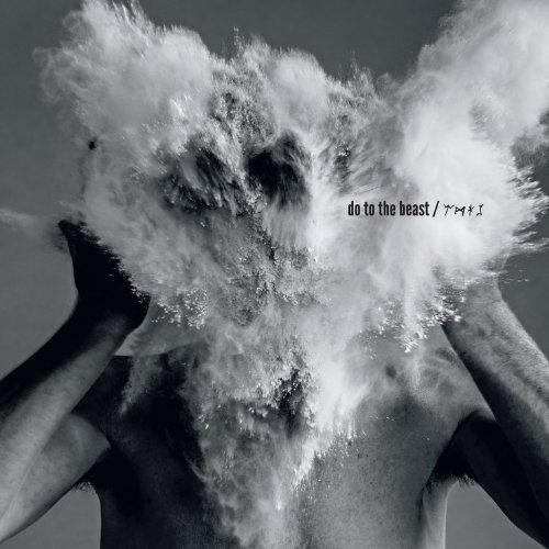 The Afghan Whigs - Do To The Beast (CD)