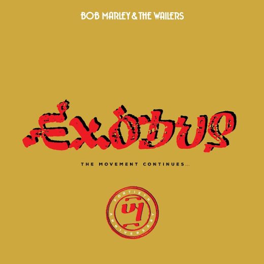 Bob Marley & The Wailers - Exodus: The Movement Continues (3CD)