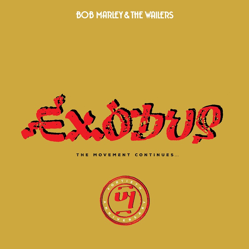 Bob Marley & The Wailers - Exodus: The Movement Continues (2CD)