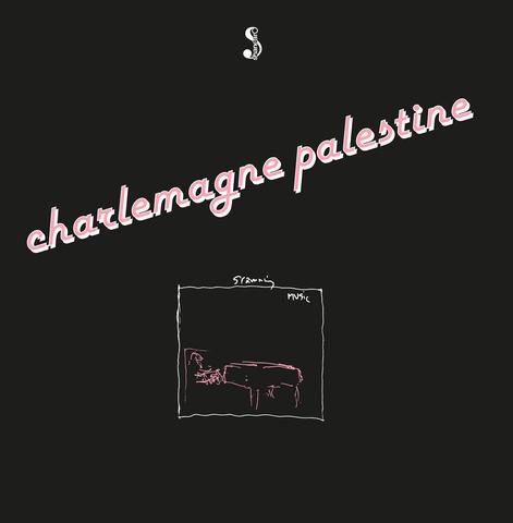 Charlemagne Palestine ‎- Strumming Music (LP)