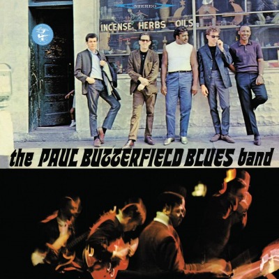 The Paul Butterfield Blues Band - Paul Butterfield Blues Band (LP)