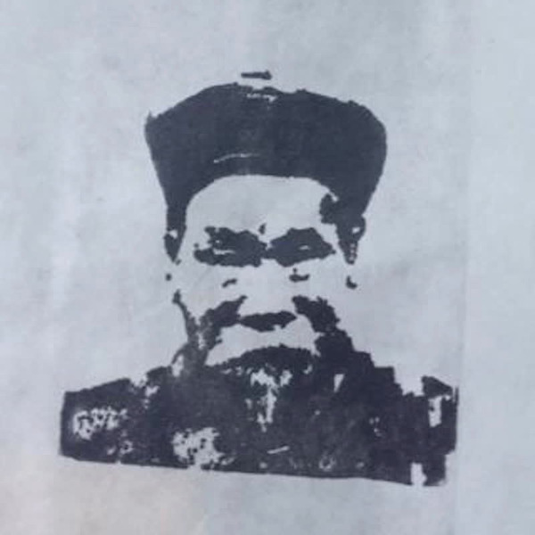 TM Shuffle - Waterside Dubs EP (12" Vinyl)