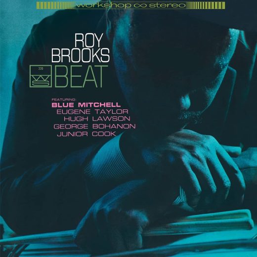Roy Brooks - Beat (LP)