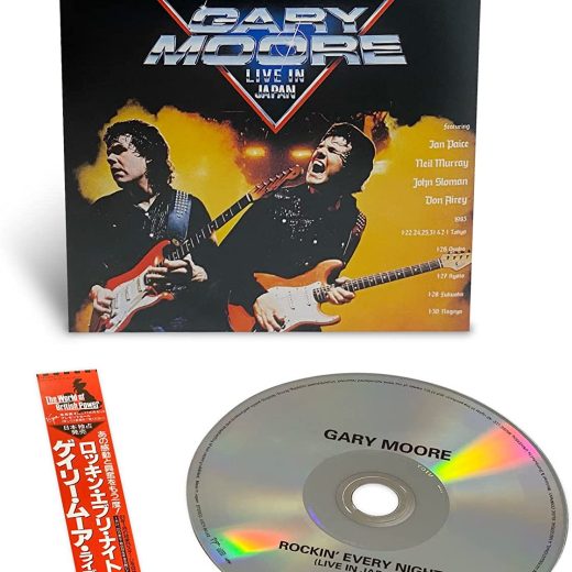 Gary Moore - Rockin’ Every Night: Limited Japan SHM (CD)