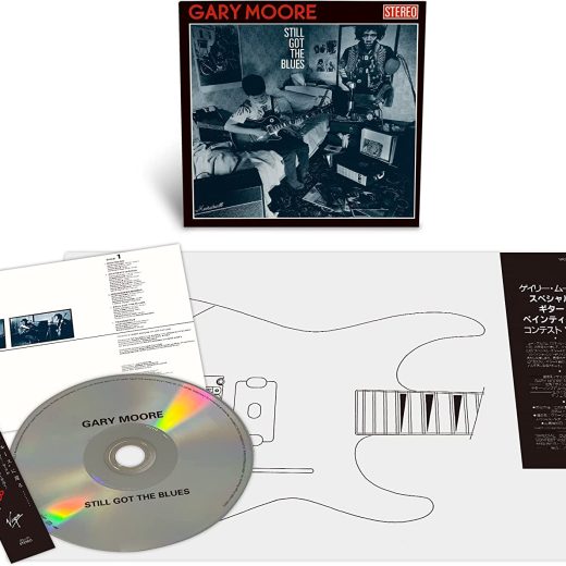Gary Moore - Still Got The Blues: Limited Japan SHM (CD)