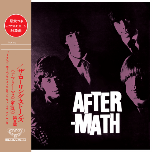 The Rolling Stones ‎– Aftermath (UK) (Japan SHM CD)
