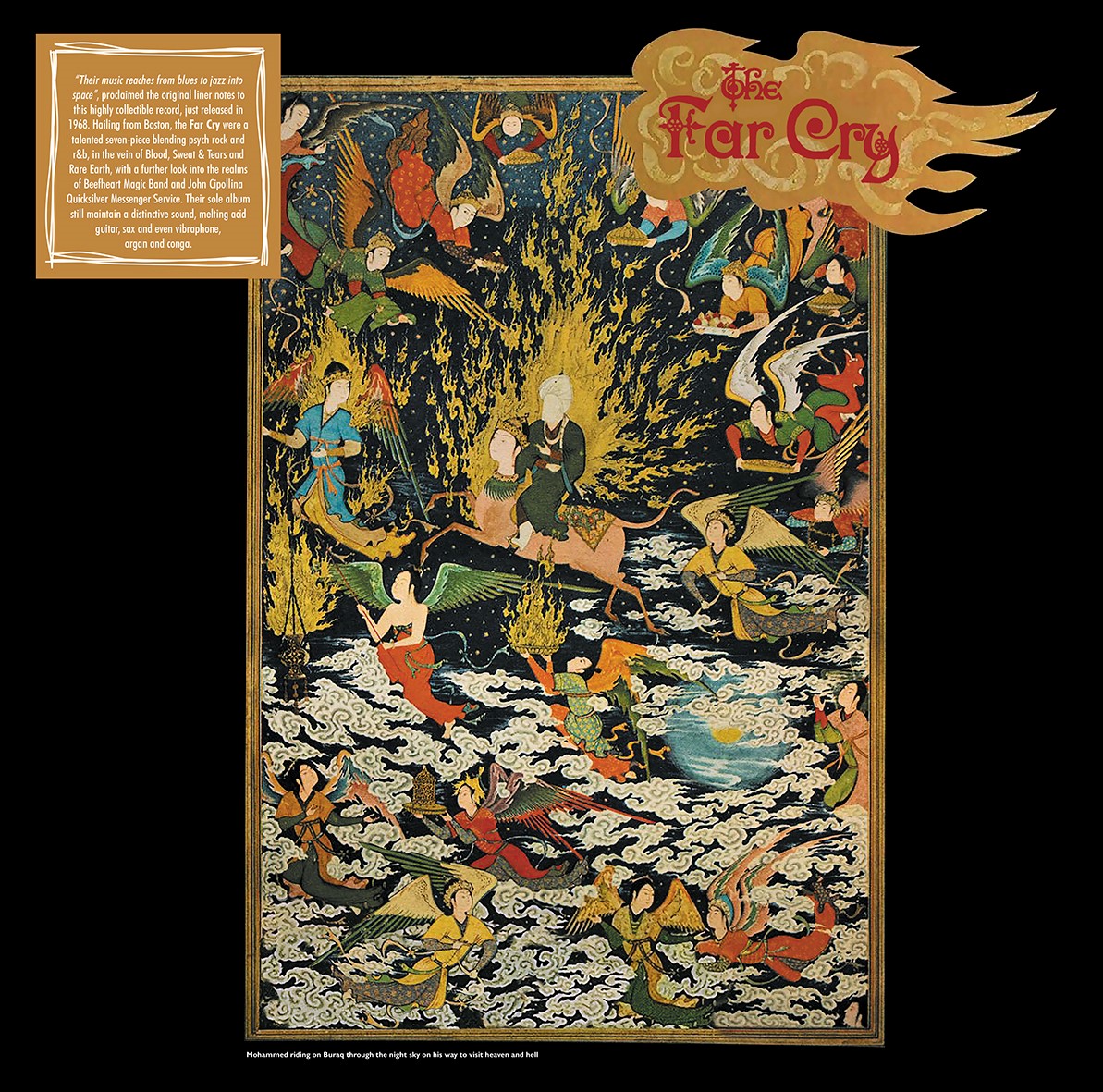 The Far Cry - The Far Cry (LP)