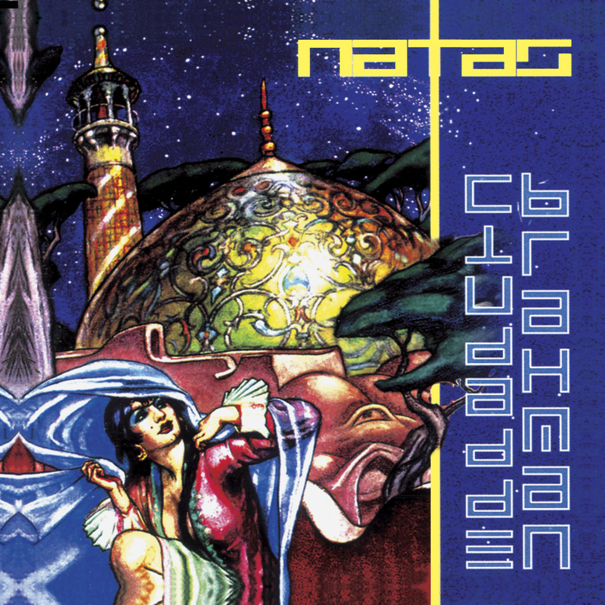 LOS NATAS - Ciudad de Brahman Heavy Psych Yellow/Blue/Red Splatter Vinyl