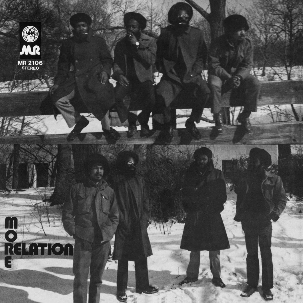 More Relation - More Relation (LP)