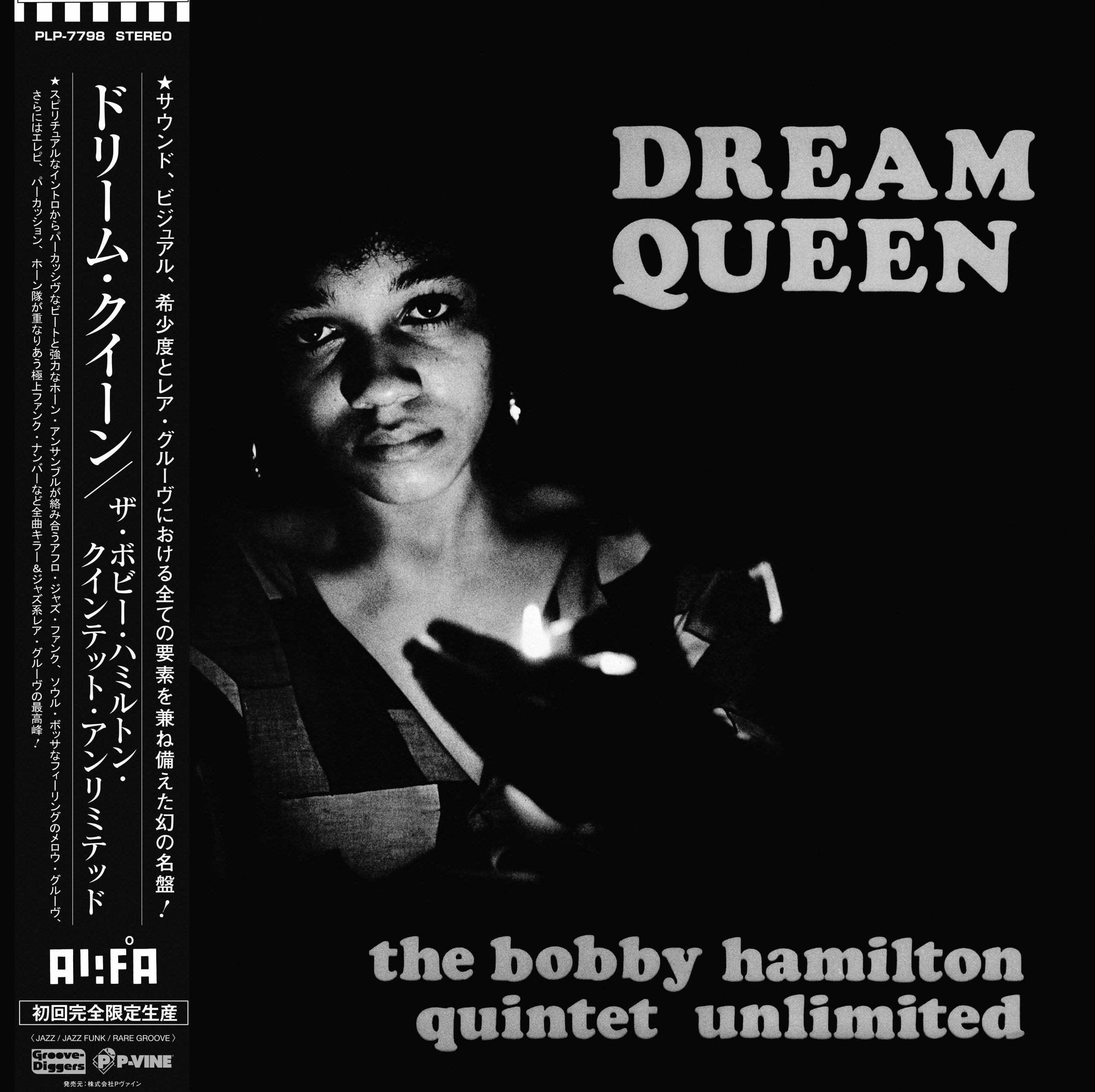 The Bobby Hamilton Quintet Unlimited - Dream Queen (LP)