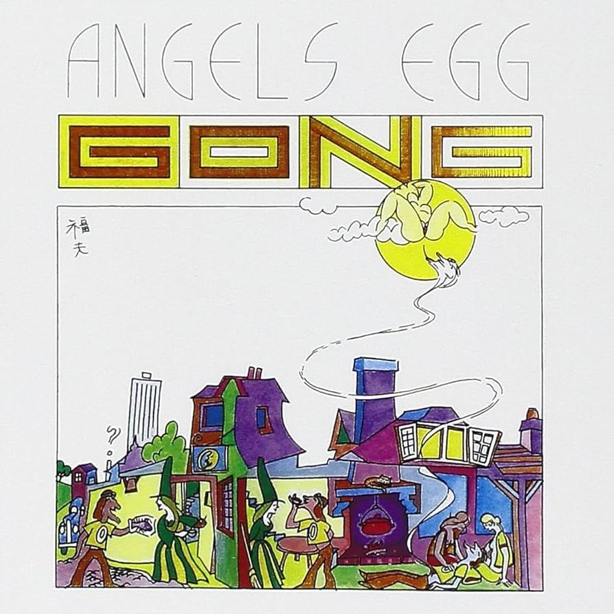 Gong ‎- Angel's Egg: Radio Gnome Invisible Part 2 (Digipak CD)
