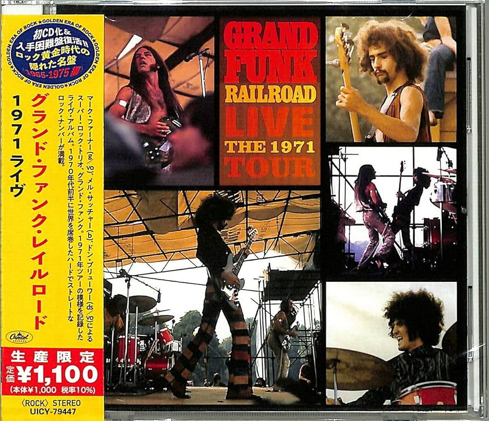 Grand Funk Railroad - Live The 1971 Tour (Japan CD Edition)