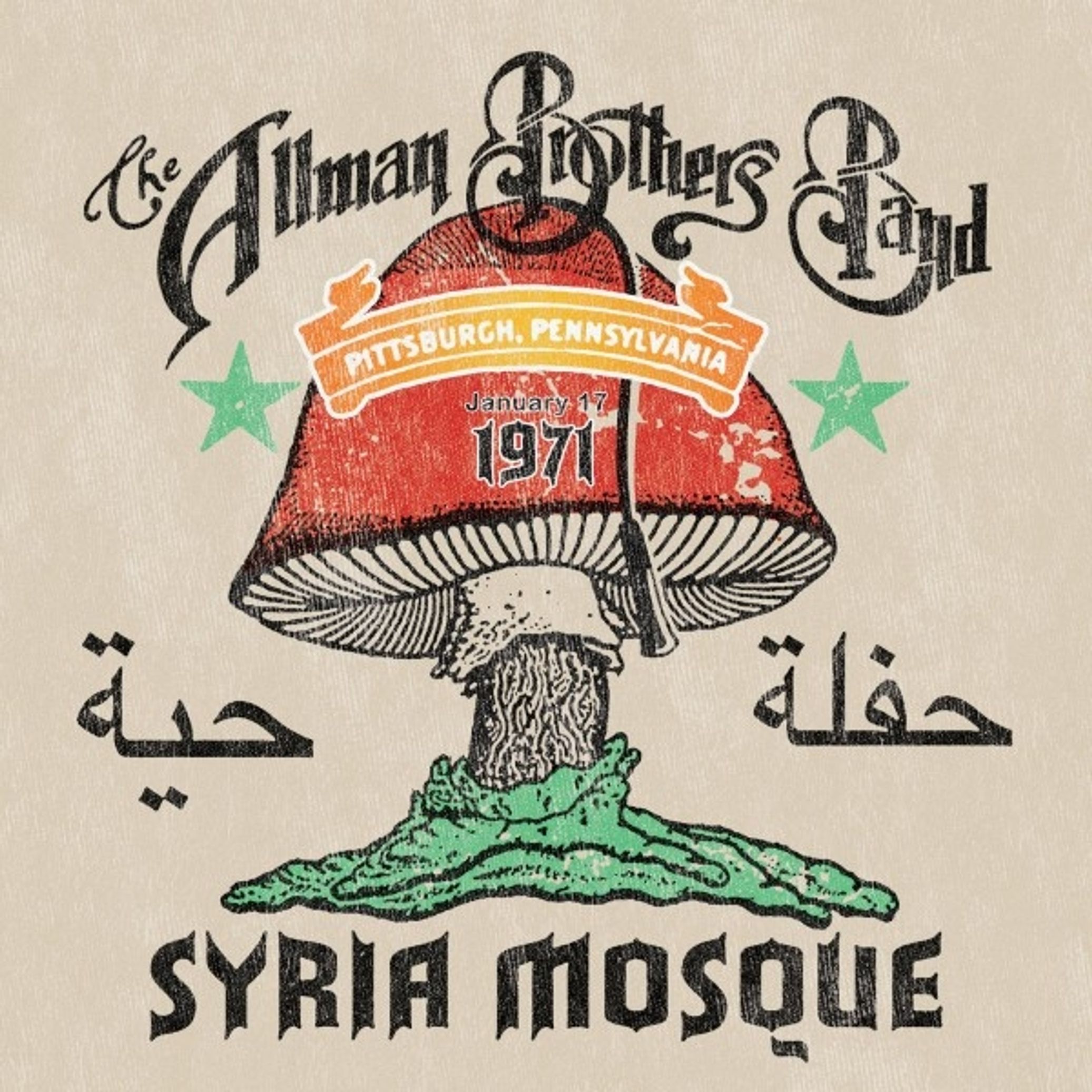 The Allman Brothers Band - Syria Mosque Pittsburgh, PA January 17, 1971 (Coloured 2LP)