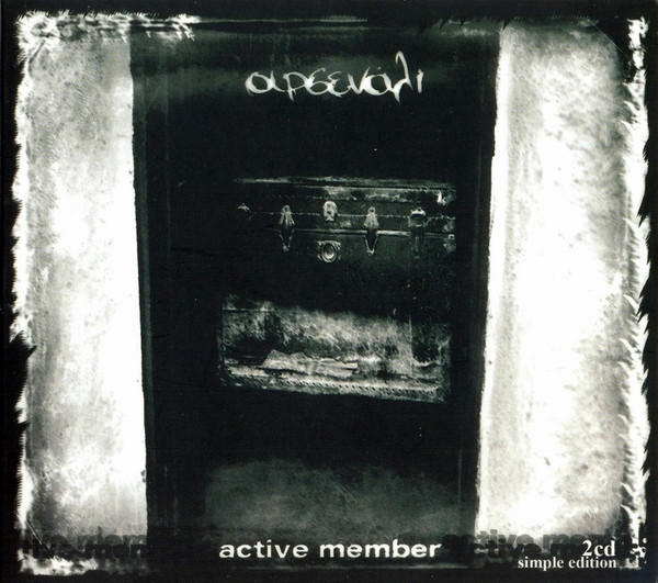 Active Member - Αρσενάλι (2CD)