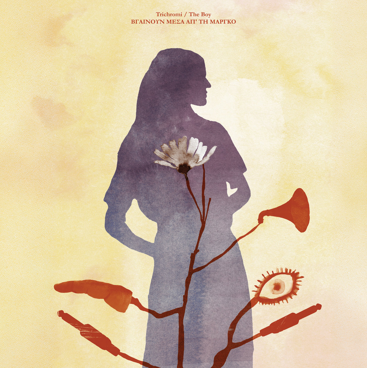 TRICHROMI / THE BOY VGAINOUN MESA AP’ TI MARGO