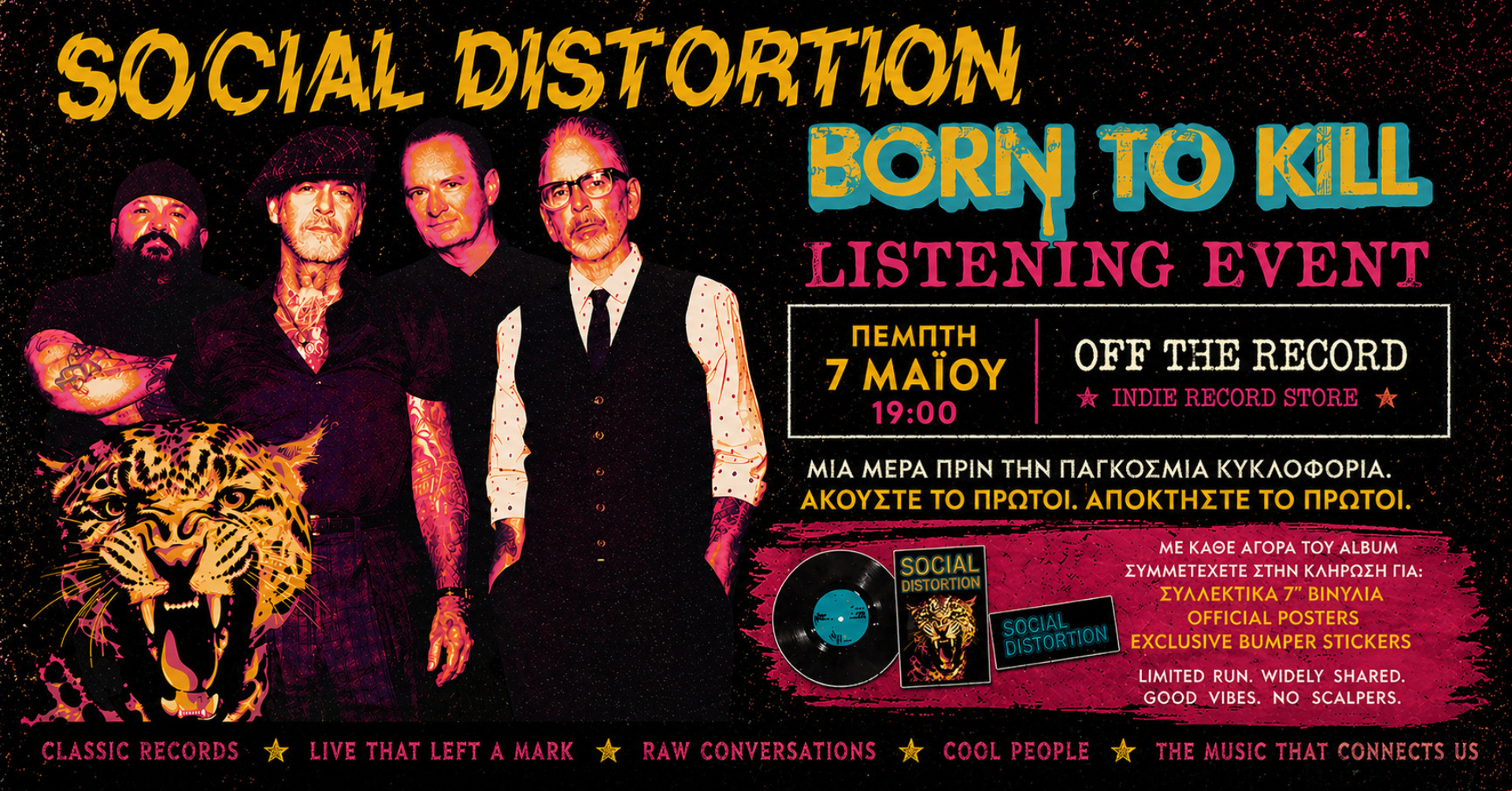 ⚡ 𝗦𝗢𝗖𝗜𝗔𝗟 𝗗𝗜𝗦𝗧𝗢𝗥𝗧𝗜𝗢𝗡 – 𝗕𝗼𝗿𝗻 𝘁𝗼 𝗞𝗶𝗹𝗹 𝗟𝗜𝗦𝗧𝗘𝗡𝗜𝗡𝗚 𝗘𝗩𝗘𝗡𝗧 @ 𝗢𝗳𝗳 𝘁𝗵𝗲 𝗥𝗲𝗰𝗼𝗿𝗱 ⚡ - Image 2